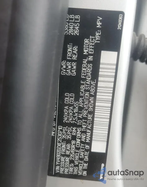 2014 Volvo Xc60 T6 из США, поврежденный, VIN YV4902DZXE2530710